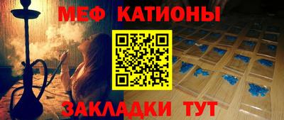 mix Тверь