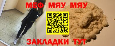 mix Тверь
