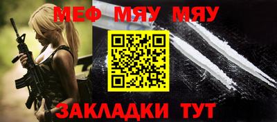 mix Тверь