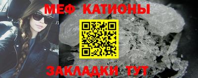 гашишное масло Татарск