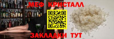 jwh Тара
