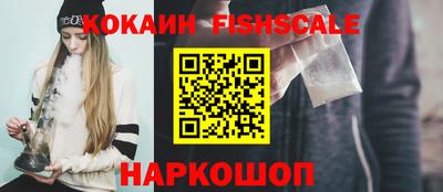 гашишное масло Татарск