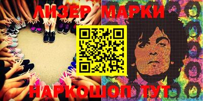 mix Тверь