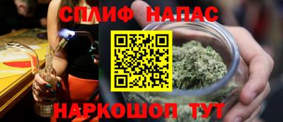 jwh Тара