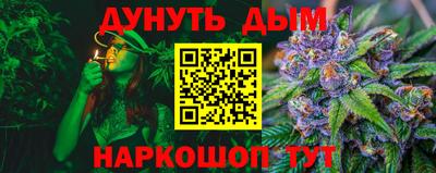 mix Тверь