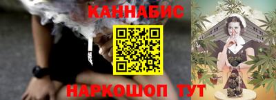 jwh Тара