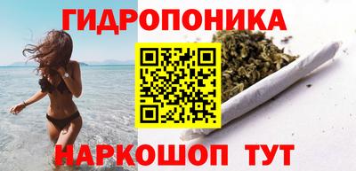 jwh Тара
