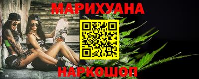 jwh Тара