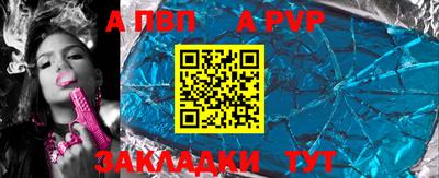 mix Тверь