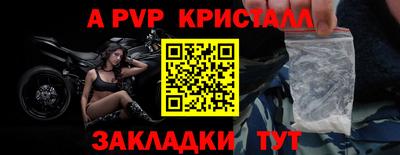 mix Тверь
