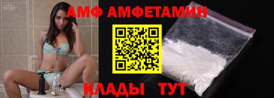 mix Тверь