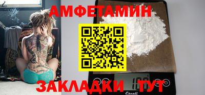 mix Тверь