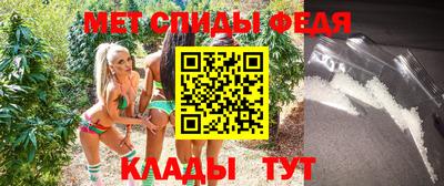 гашишное масло Татарск