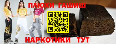 mix Тверь
