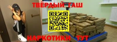 mix Тверь