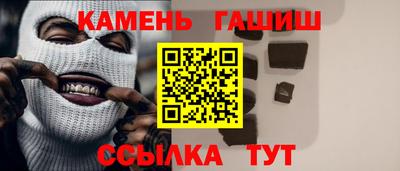 jwh Тара