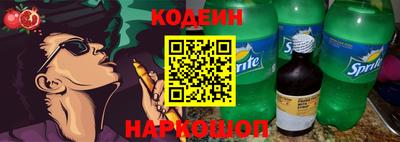 mix Тверь