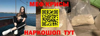 mix Тверь