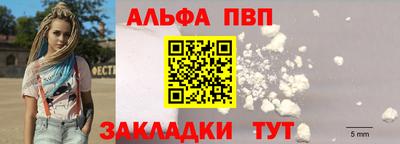jwh Тара
