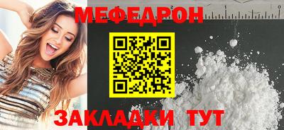 jwh Тара